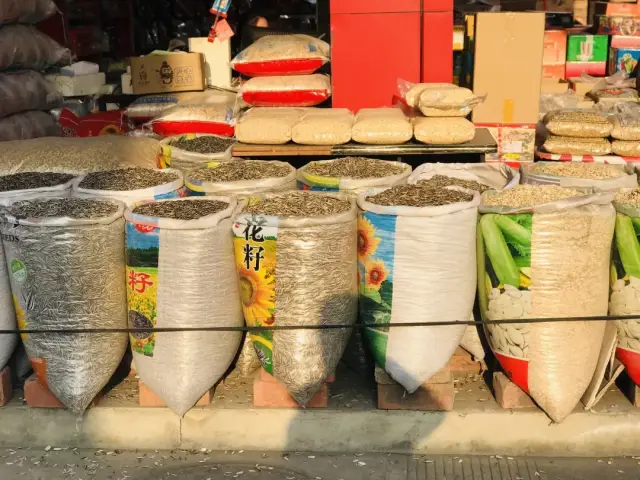 商贸行业的风向标:成都商贸公司的现状与前景