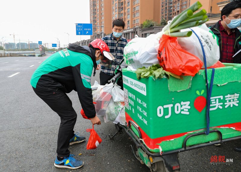 成都日用品批发选购指南:打造您的生活小确幸