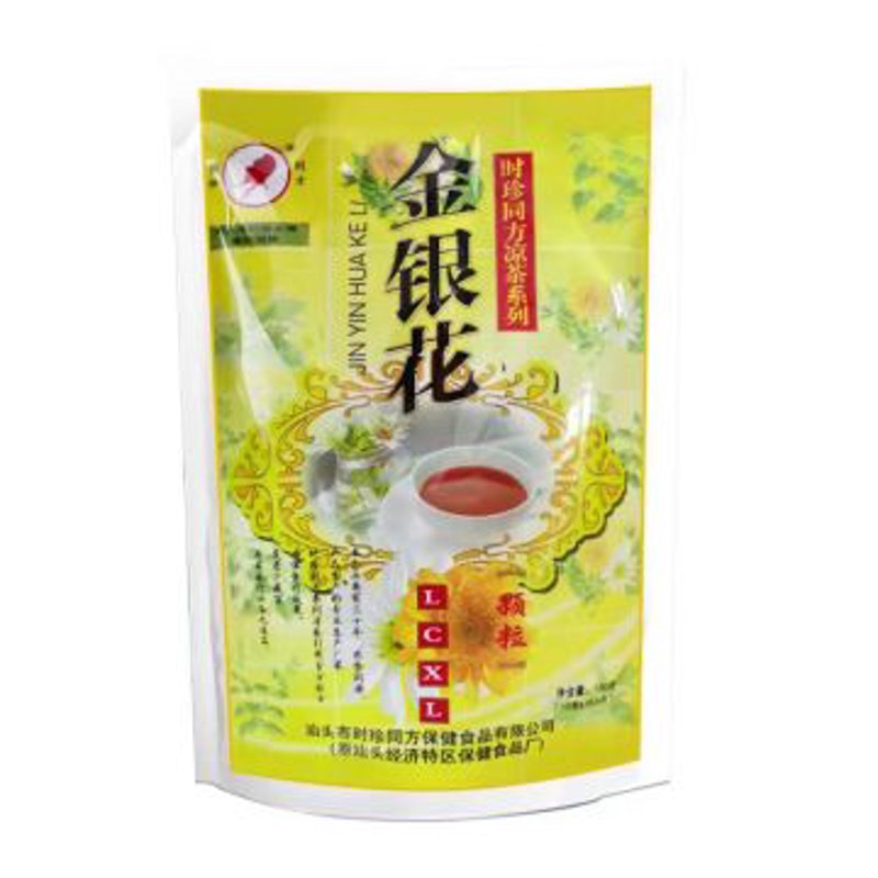 成都批发零售:市场热浪下的变化与机遇